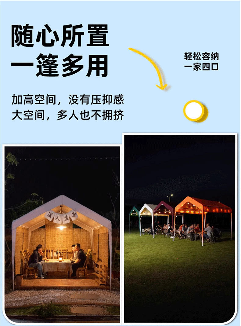 Camping Internet Celebrity Market Stall Tent Cover Thickened Windproof Rainproof Coldproof Outdoor Windproof Cloth Distribution and Dropshipping