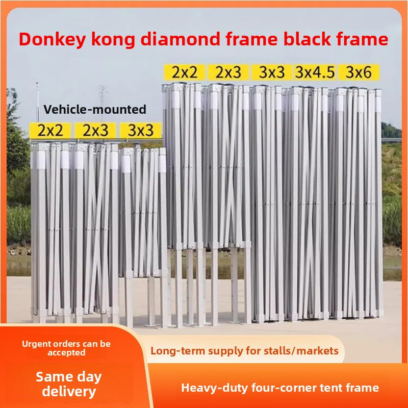 Thickened Four-Corner Tent Stand Hexagonal Outdoor Stall Use Rain Shelter Frame Sunshade Umbrella Stand Foldable Telescopic Canopy