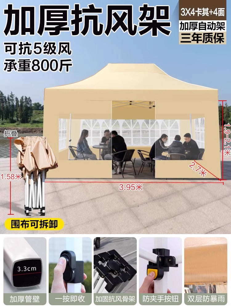 Outdoor Market Stall Four-Corner Tent with Enclosure Windproof and Warm Night Market Foldable Four-Legged Rain Shelter Tent Umbrella