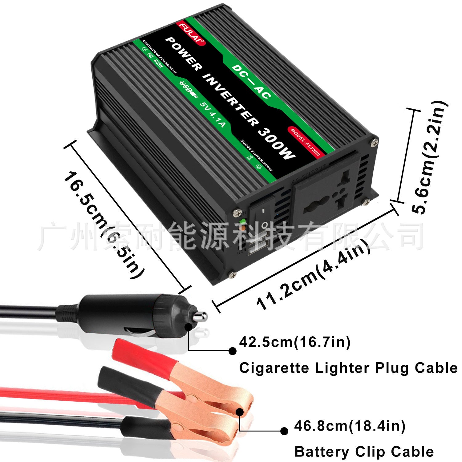 Vehicle Inverter300W 12V Turn110V 220V E-commerce car power inverter Double USB