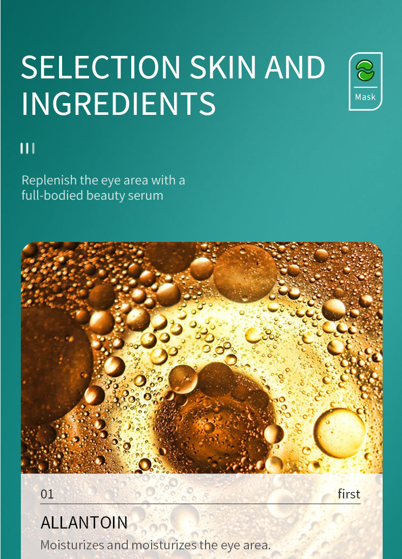 Moisturizing Eye Mask SADOER Softening Eye Wrinkles Eye Bags Dark Circles Eye Mask Cross-Border Wholesale