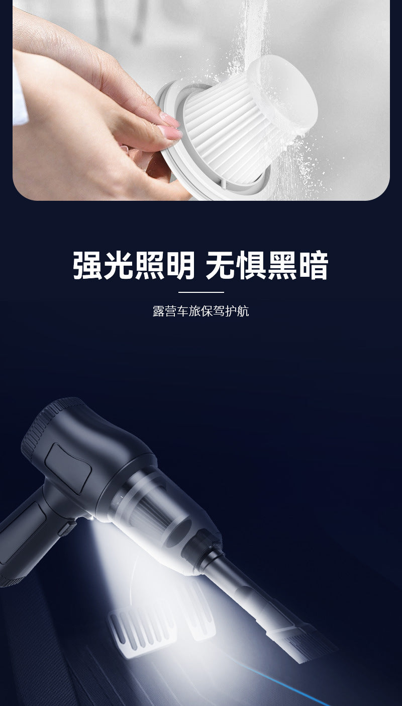 Private Model Wireless Car Vacuum Cleaner Multi-Functional High Suction Household Dust Blower Portable Handheld Vacuum Cleaner