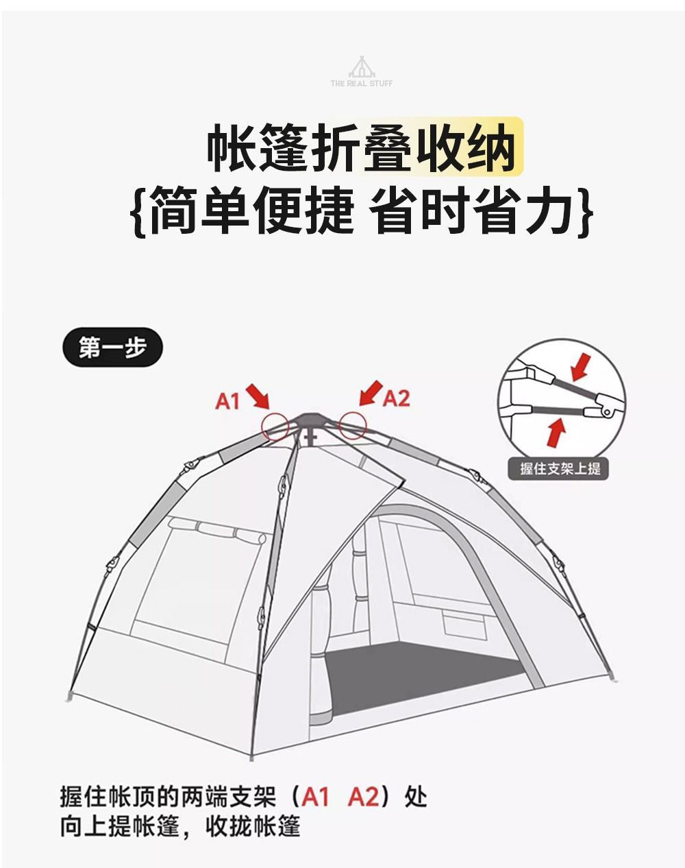 Automatic Outdoor Tent3-4Double2Single Person Household No-Assembly Children's Quick-Open Camping Shelter Sunproof Rainproof