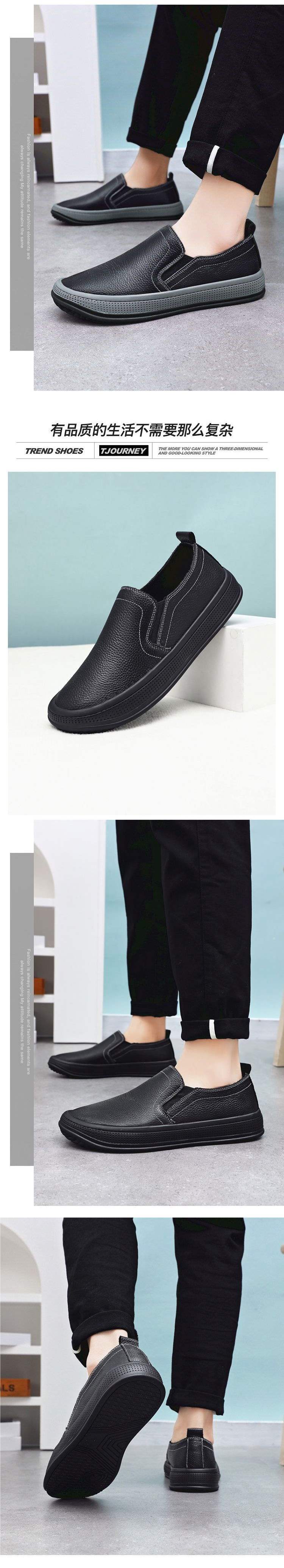 2025Spring Leather Casual Dad Shoes Round Toe Slip-On Leather Shoes Soft Sole Soft Surface Non-Slip Wear-Resistant Men's Shoes