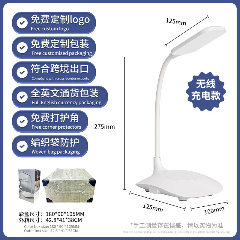 Multifunctional usb Rechargeable Desk Lamp Student Bedroom Bedside Eye Protection Folding Lamp Adjustable Smart Study Reading Desk Lamp