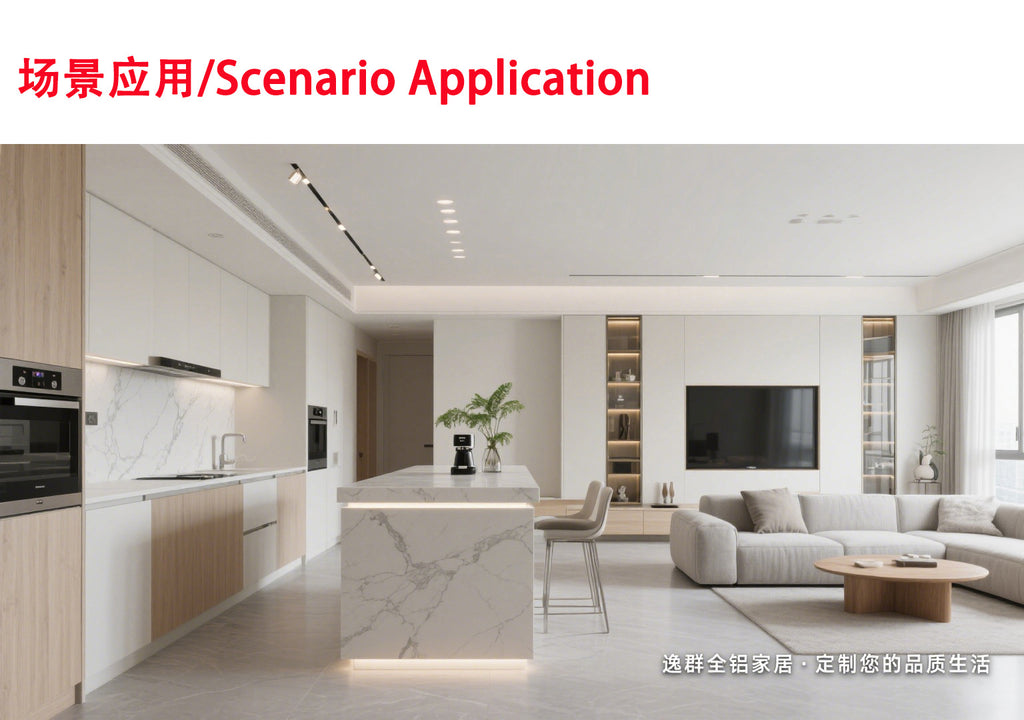 Aluminum Alloy Sideboard Cabinet with Glass Door Integrated Wall Simple Entryway Tea Water Living Room Dining Room Wine Storage Cabinet Manufacturer