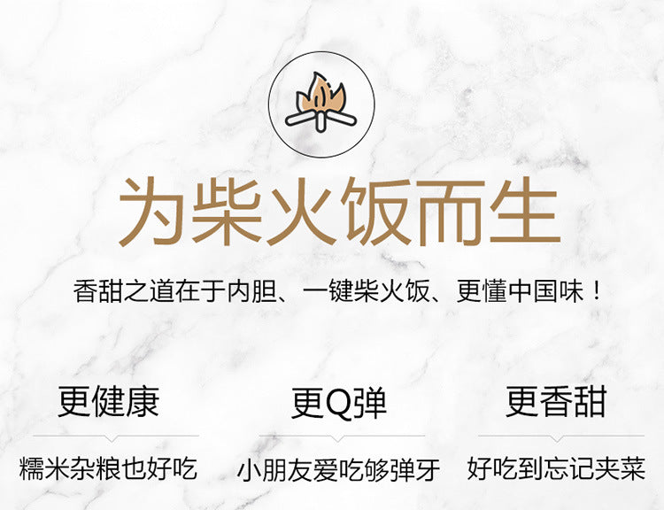 Small Home Appliance Factory Wholesale Large Capacity Xishi Pot Hotel Canteen10L13L18L Extra Large Rice Cooker20-35People