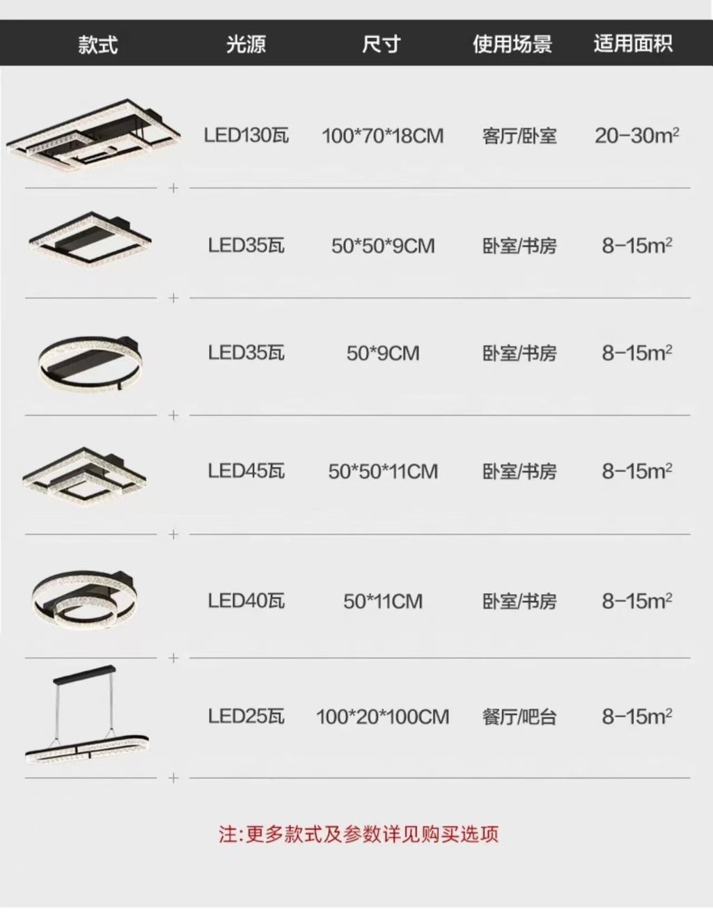 Modern Minimalist Internet Celebrity Living Room Ceiling Light Elegant Home Italian Light Luxury Ice Crack Pattern Hall Master Bedroom Lighting