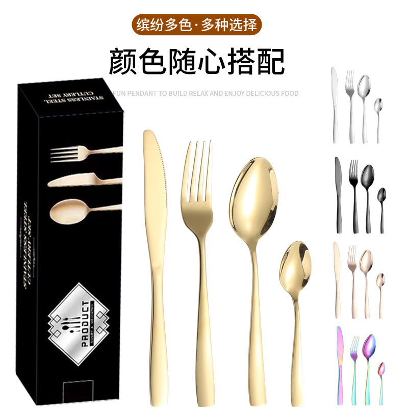 410Stainless Steel Tableware24Set of Hotel Western Dining Square Handle Steak Knife, Fork, Spoon, Tea Spoon