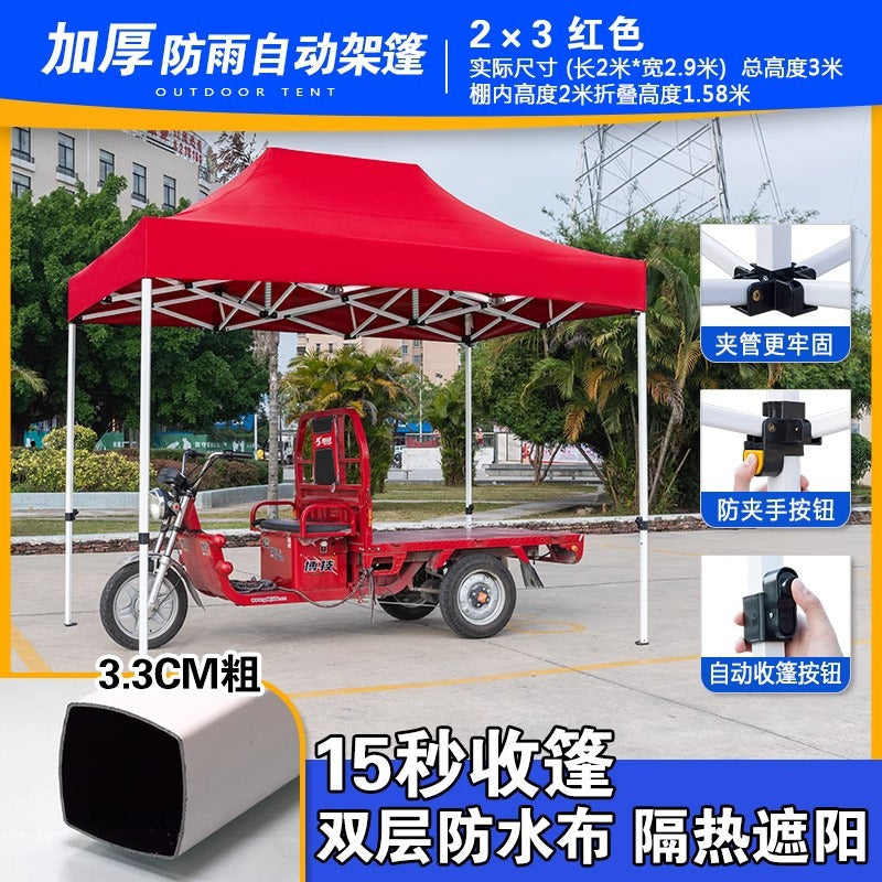 Outdoor Four-Legged Umbrella Tent Cover Thickened Transparent Foldable Telescopic Rain Canopy Four-Corner Sunshade Rainproof Stall Large Umbrella