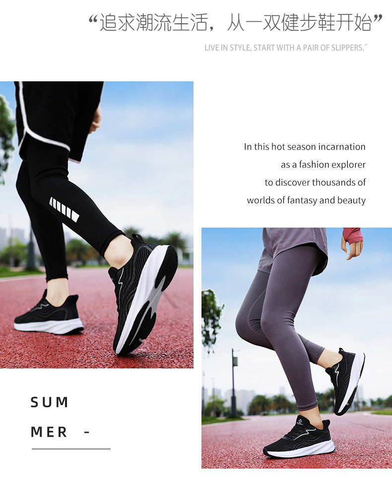 2024Chunxin Professional Running Shoes for Men and Women, Breathable Flyknit Mesh, Lightweight, Non-Slip, Student Physical Test Training Sports Shoes