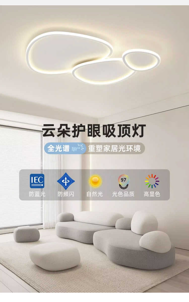 Hall led Ceiling Lamp New Style Personality Nordic Home Eye Protection Lighting High-end Creative Living Room Main Lamp