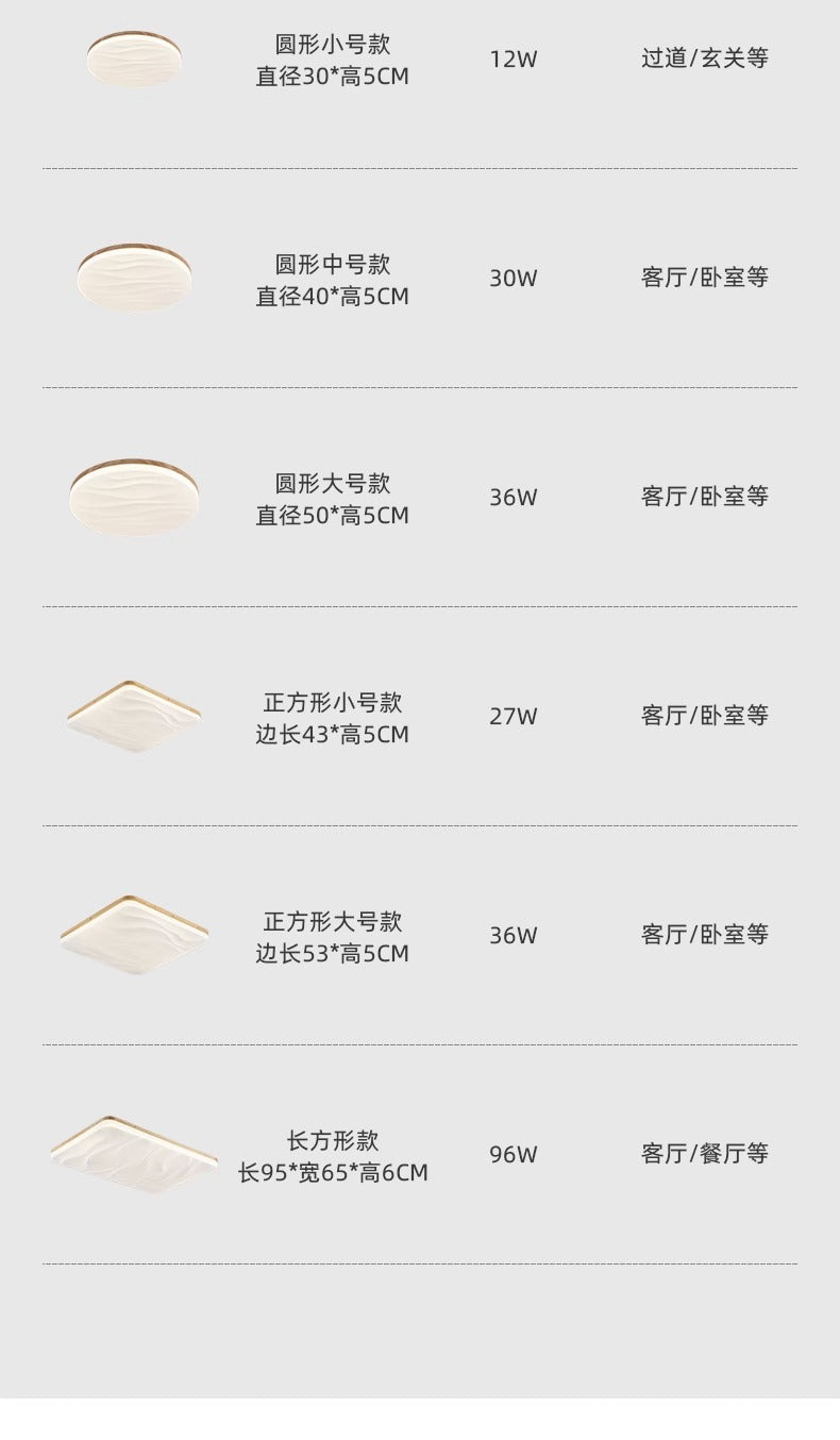 Starry Sky Living Room Lamp Modern Simple Elegant Nordic High-end Ceiling Lamp Japanese Style Living Room Main Lamp Natural Wood Style Lighting Fixture