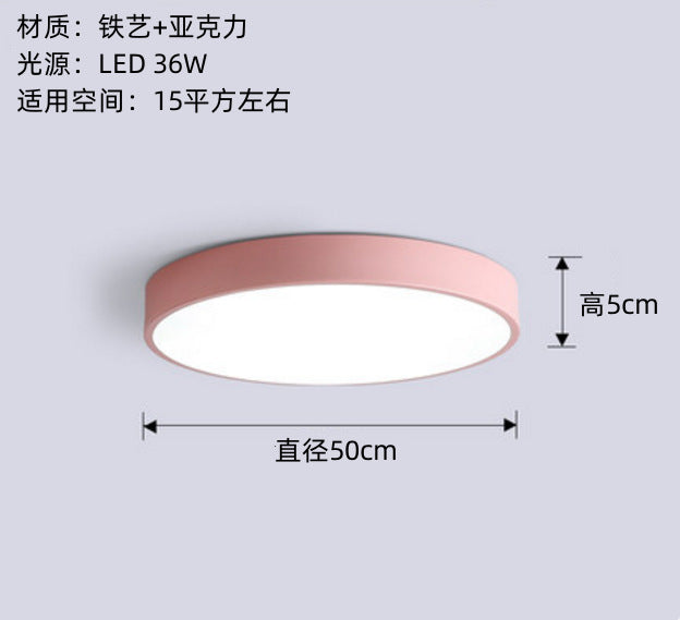 Bedroom Lamp Ceiling Lamp Modern Simple Warm Macaron Lighting led Nordic Round Living Room Children's Room Lamp