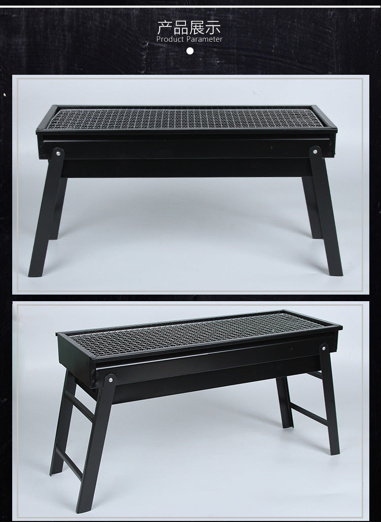 BBQ Grill Outdoor Smokeless Folding BBQ Rack Household Courtyard Charcoal Grill Portable Oven Outdoor Portable