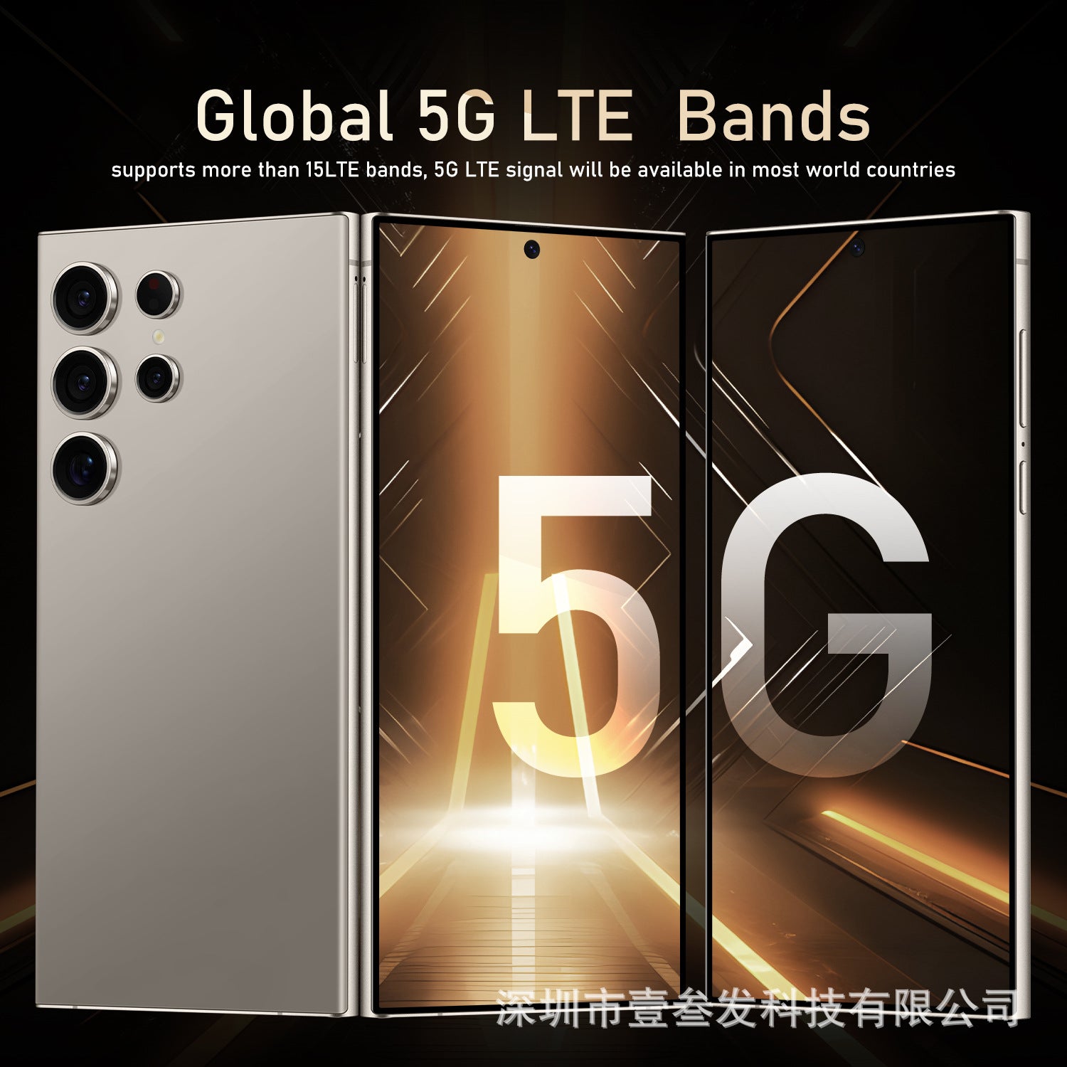 S24 Ultra Popular4+64G 6.8Inch Full HD Screen5G All-in-One New Smartphone