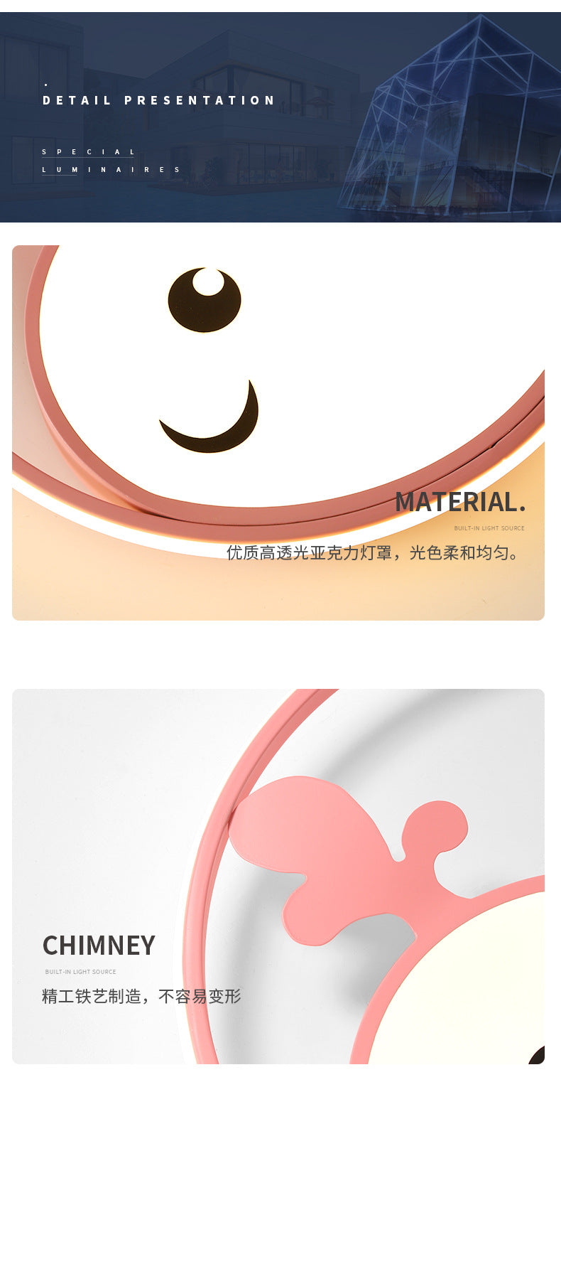 Creative Children's Lamp Bedroom lamp cartoon ceiling light modern minimalist LED Eye Protection Room Lamp Zhongshan Lighting Wholesale