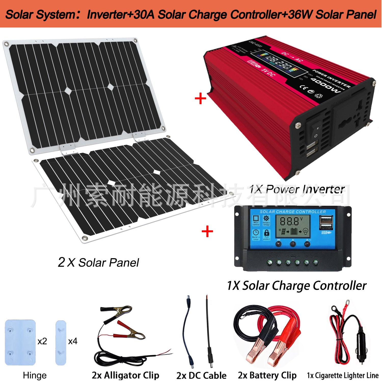 36W Solar Energy Kit System: Inverter 30A Controller 36W Solar Panel Solar System