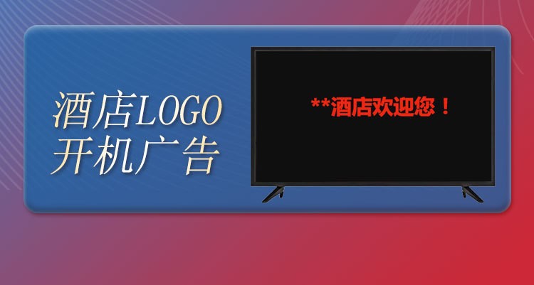 Foreign Trade Television32Inch50Inch55Inch65Inch Intelligent Network smart tv