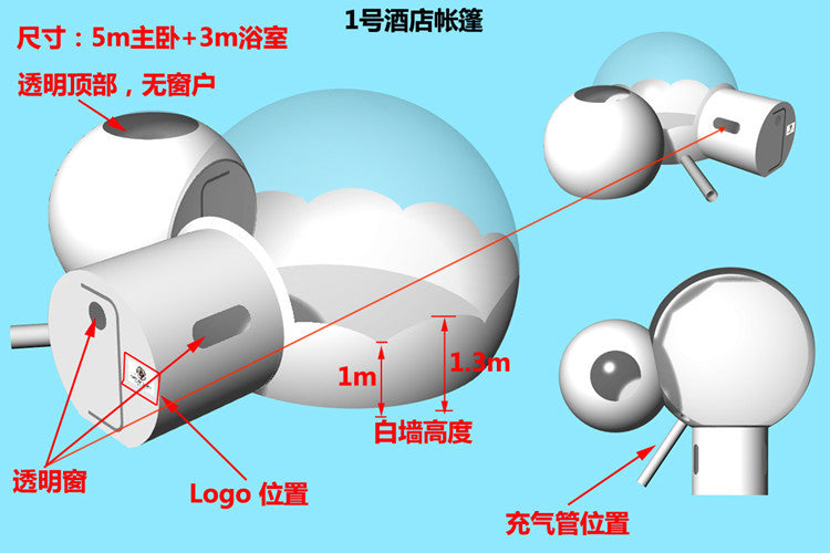 Inflatable Bubble House Outdoor Scenic Spot Check-in Festival Decoration Tent Manufacturer Sunshade Starry Sky Room Bubble House