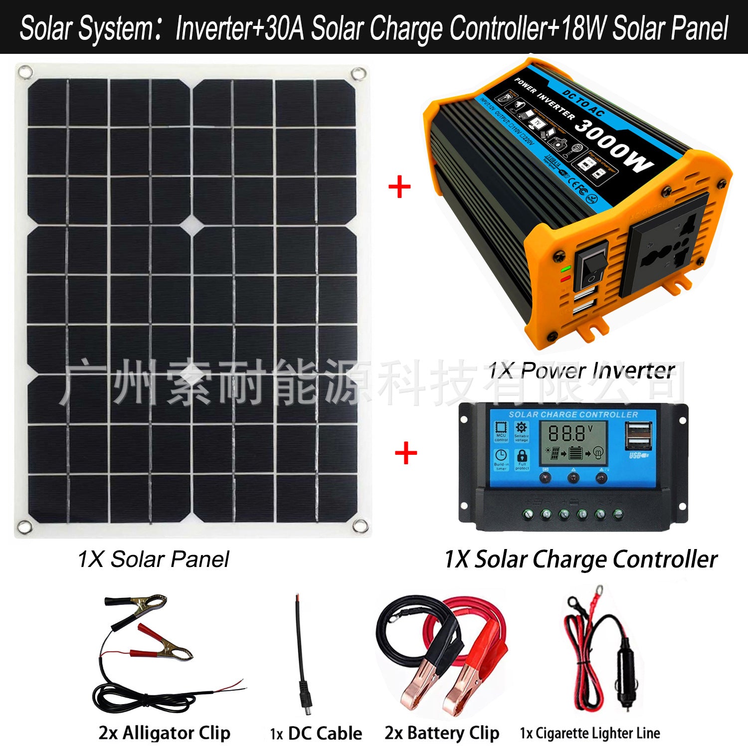 Legendary Generation Solar Power System：12V 300W Inverter+30A Controller+18W Solar Panel