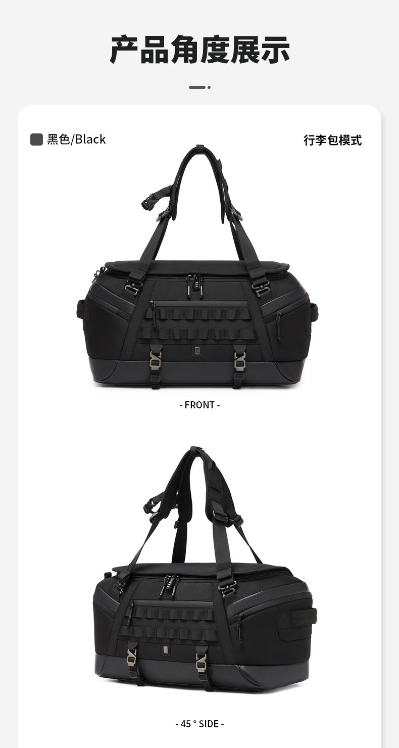 Men's Travel Bag Multifunctional Sports Fitness Bag Large Capacity Waterproof Travel Bag Business Trip Handheld Backpack