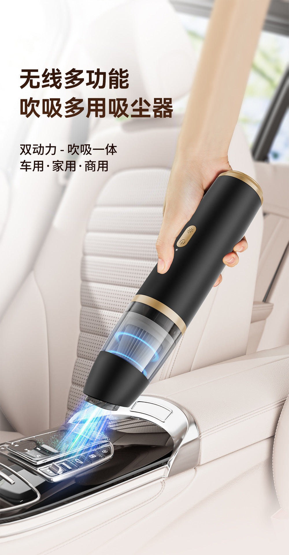 Car Handheld Vacuum Cleaner Suction and Blowing Integrated High Power Household Wireless Small Dust Cleaner Strong Suction Vacuum Cleaner