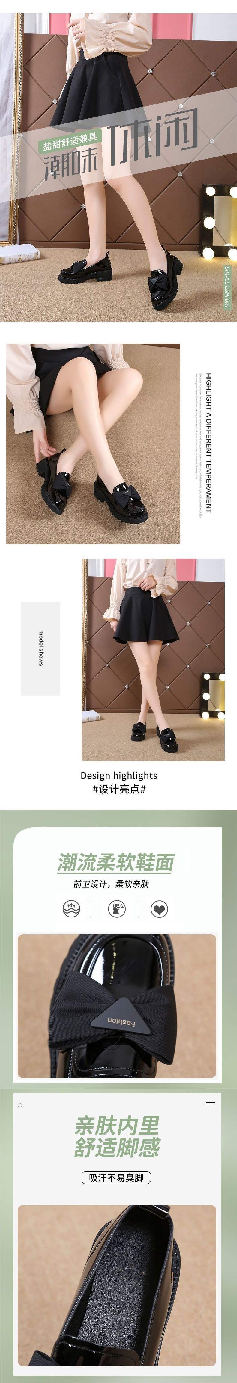 Women's Thick-Soled Loafers2025New Spring Mid-Heel Versatile Women's Shoes with Bowknot and Shiny Leather