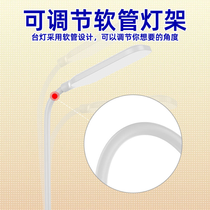 Children's Learning Eye Protection Desk Lamp Wireless Charging Pen Holder Desk Lamp Student Dormitory Bedside Reading Desk Lamp Gift Customization