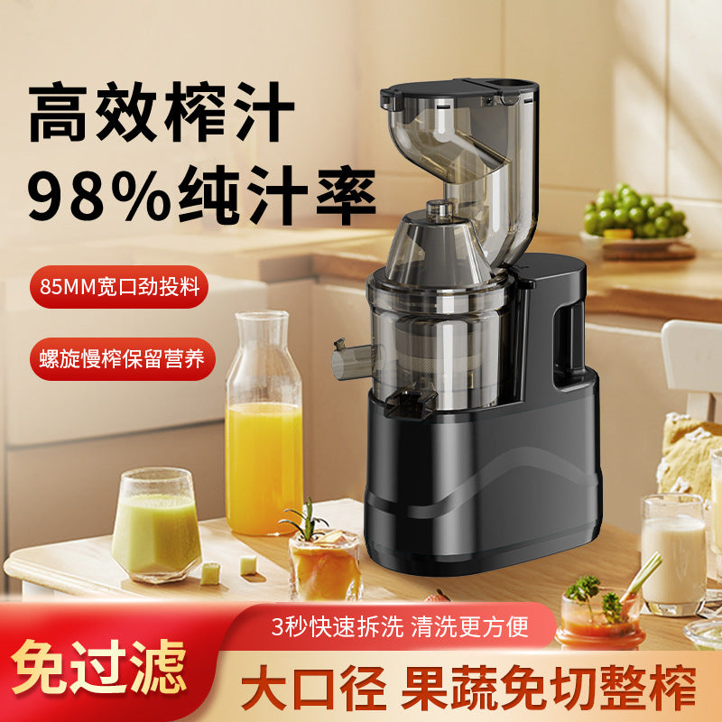 Customized Processing Juice Pulp Separator Juicer Small Electric Blender Household Fruit and Vegetable Juicer Multi-Functional Juice Machine