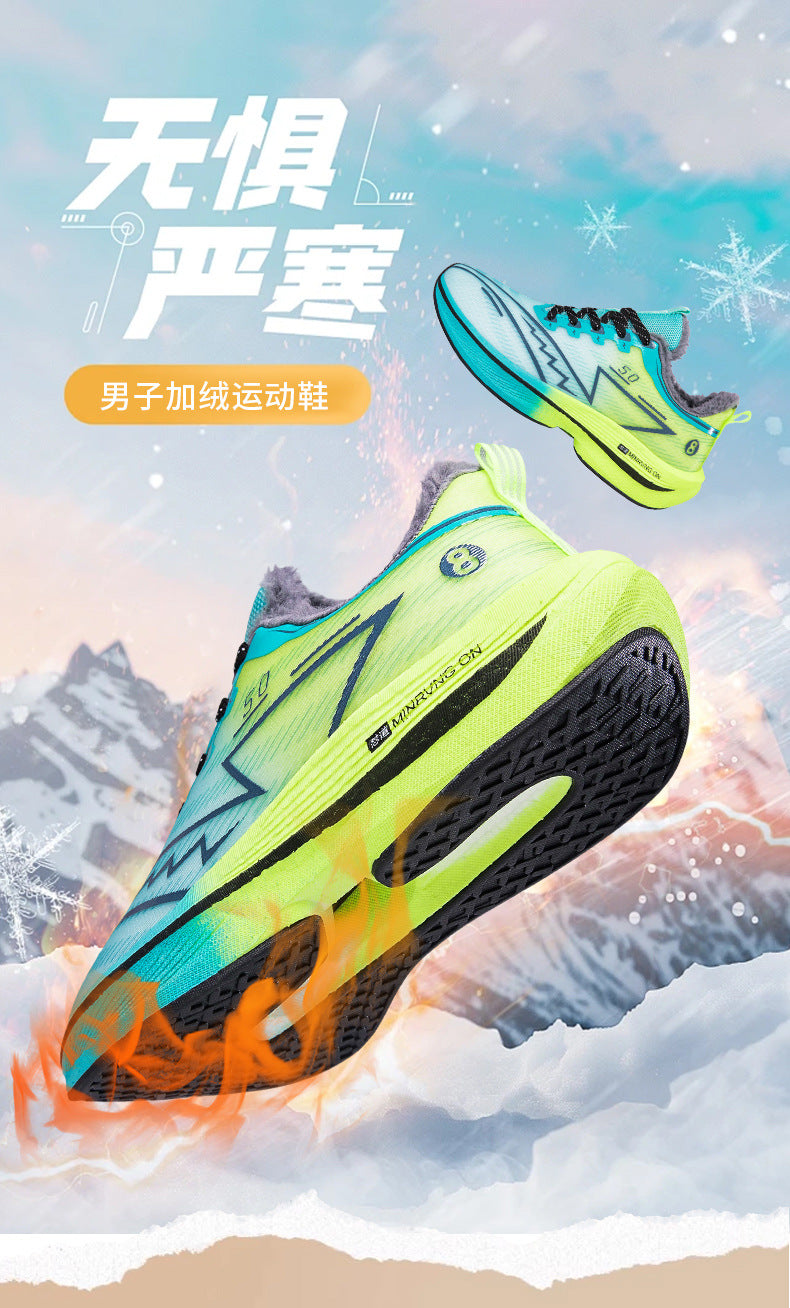 Red Rabbit8PRO Fleece-Lined Warm Running Shoes Outdoor Sports Casual Lightning Men and Women Real Explosive Carbon Plate Anti-Slip Running Shoes