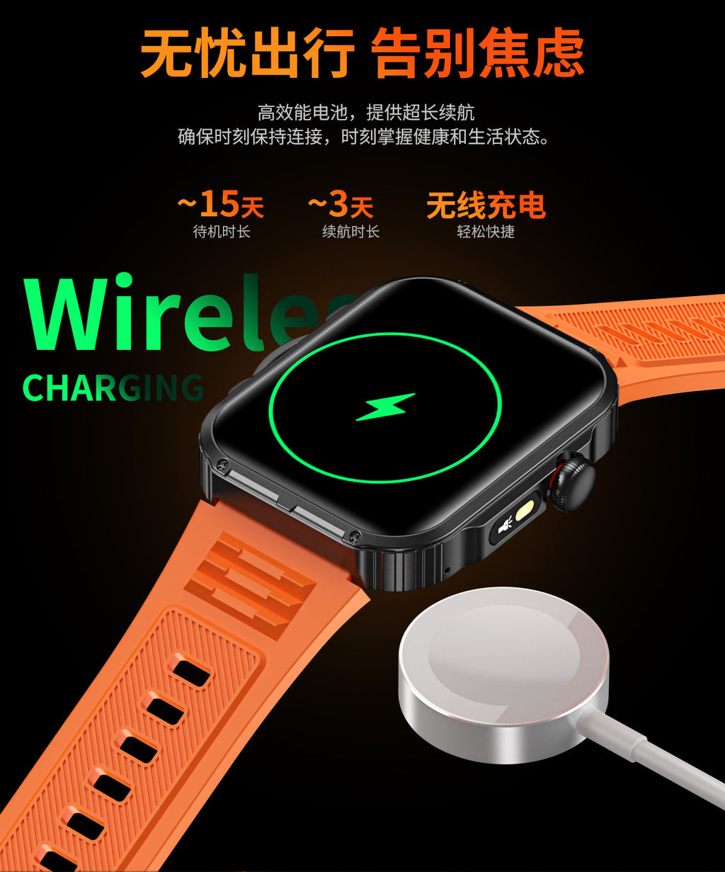 HDT11Ultra Smart Watch Bluetooth Call Music Healthy Sleep Flashlight Smart Bracelet