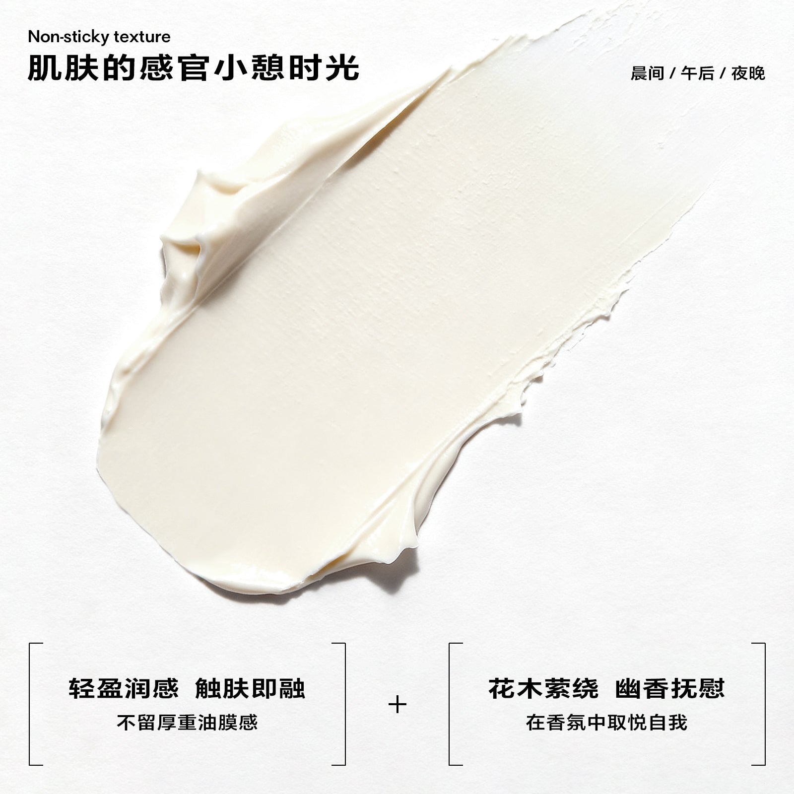 Exclusive Supply sheloves Double-effect Moisturizing Essence Stick Makeup Primer Hydrating Moisturizing Cream Skin Care Cream