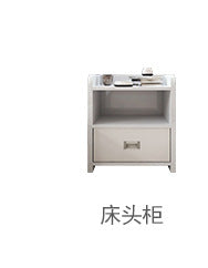 Economical Simple Modern Mini Cabinet Bedroom Bedside Storage Cabinet with Drawers Panel Bedside Table