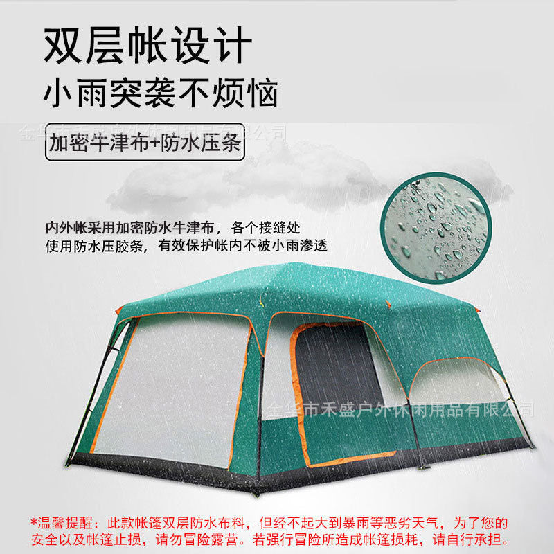 Thickened outdoor tent with two rooms and one living area, sunproof and waterproof3-12Camping Tent