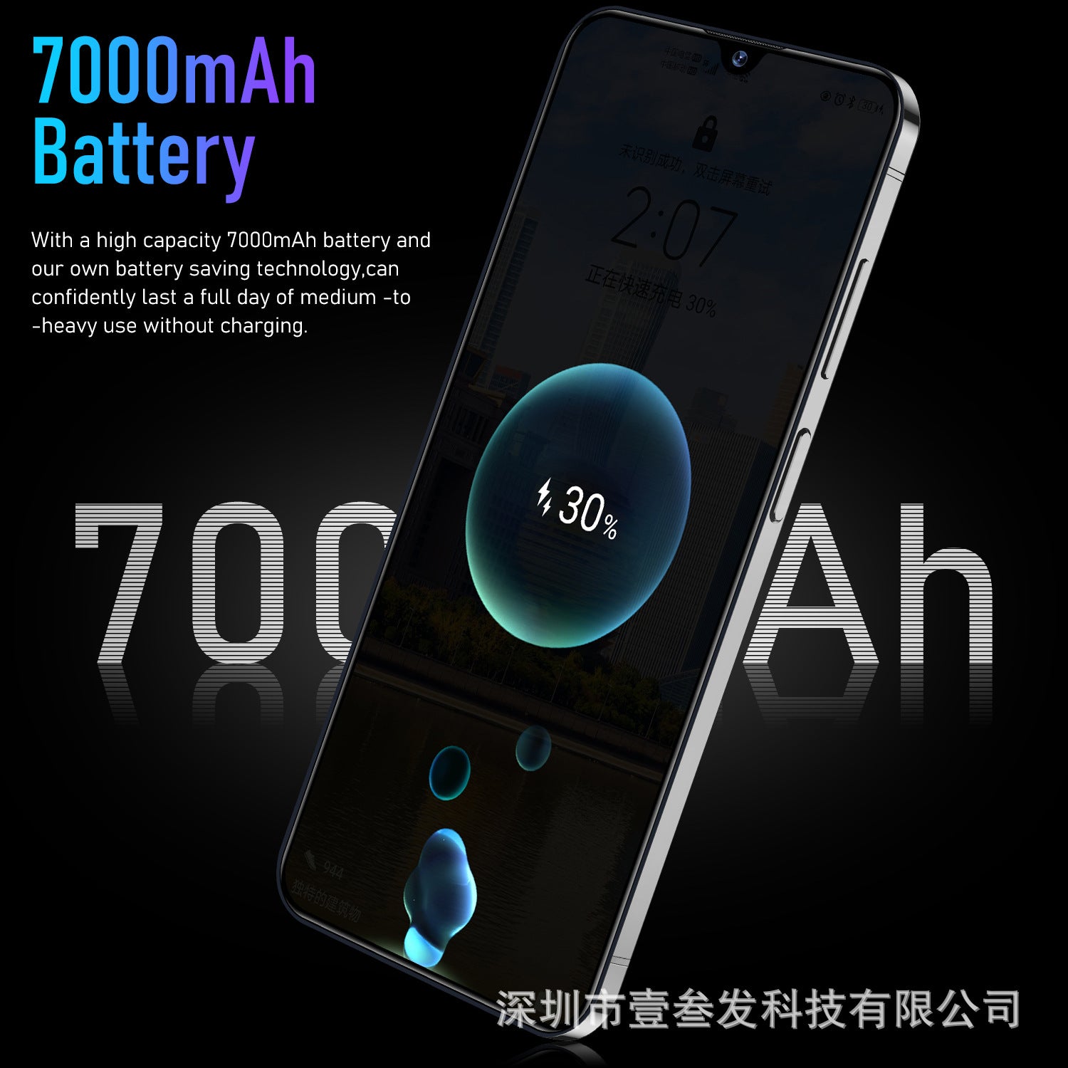 S24 Ultra Popular2+16G 7.0Inch5G All-in-One Factory New Smartphone