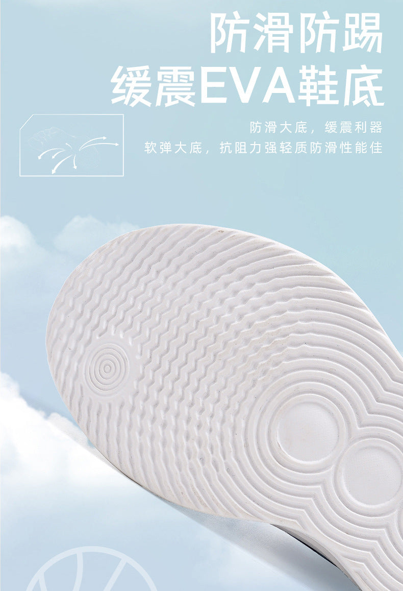 Big Kids Practical Basketball Shoes Children Professional Training Wear-Resistant Sneakers Mesh Breathable Non-Slip Running Sports Shoes