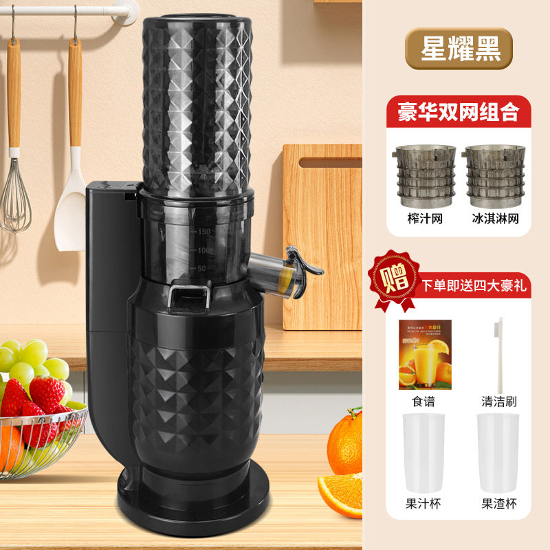 Gift Juicer with Pulp Separator for Home Use, Large Caliber, No Cutting Required, Commercial Grade, Fruit and Vegetable Juicer