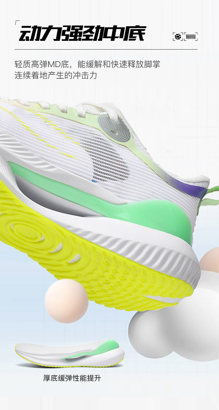 Sports Shoes2025Summer new men's shoes breathable mesh shoes soft sole lightweight running shoes shock-absorbing sports shoes