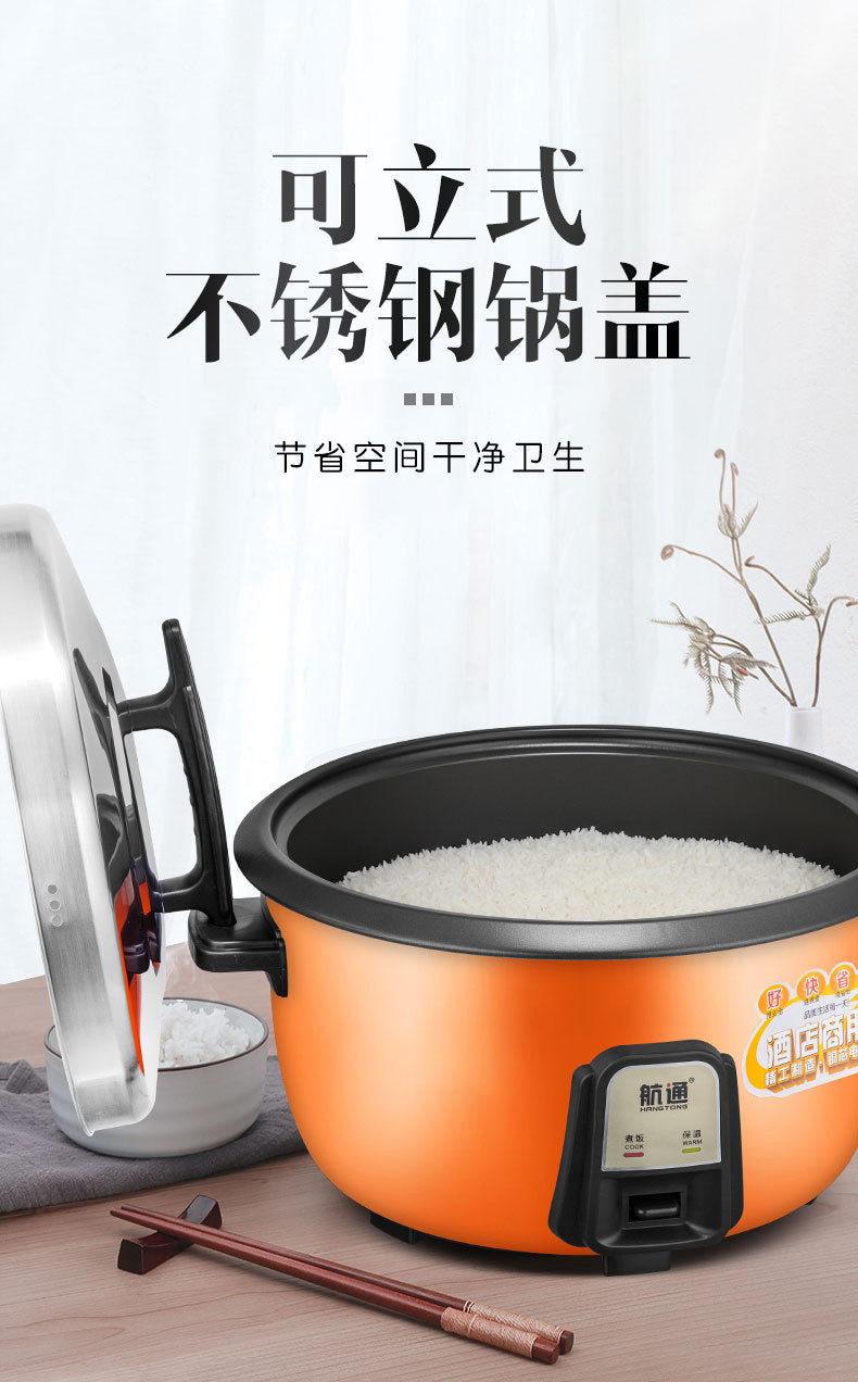 Dropshipping Genuine Extra Large Capacity Rice Cooker6L-45L Canteen Commercial Rice Cooker8L10L Rice Cooker