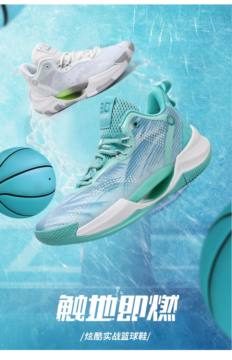 New Trendy Fashion Basketball Shoes Breathable Mesh Sports Shoes High Top Luminous Lightweight Comfortable Men's Sneakers