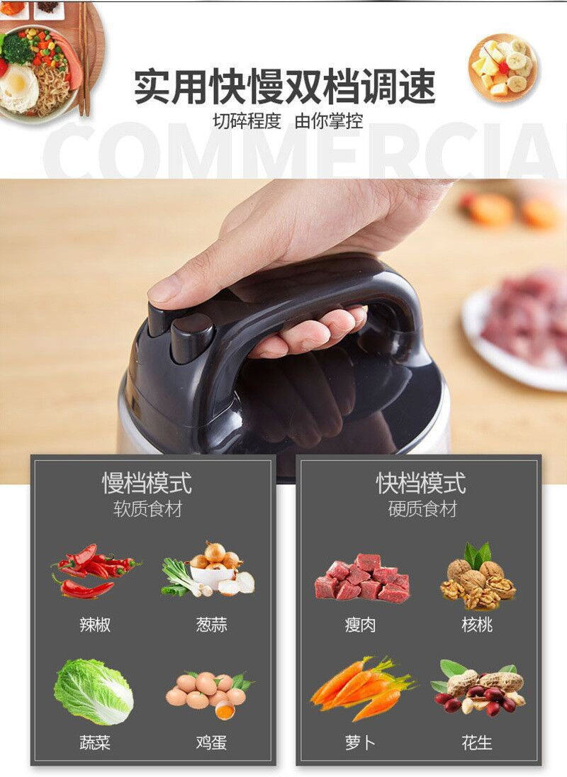 Fufumachine15L Meat Grinder Vegetable Chopper Garlic Press Multi-Functional Stainless Steel Blender Baby Food Processor