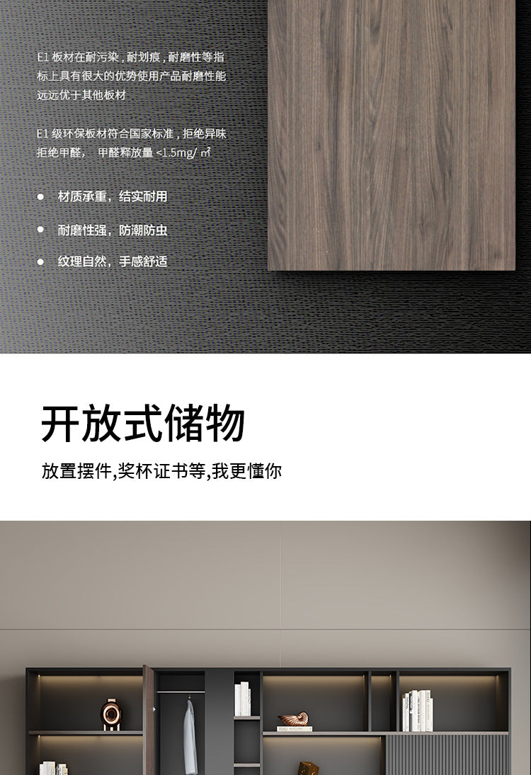 Office Bookshelf Boss Background Cabinet File Cabinet Wooden Document Cabinet Storage Cabinet Wall-Mounted Floor Cabinet