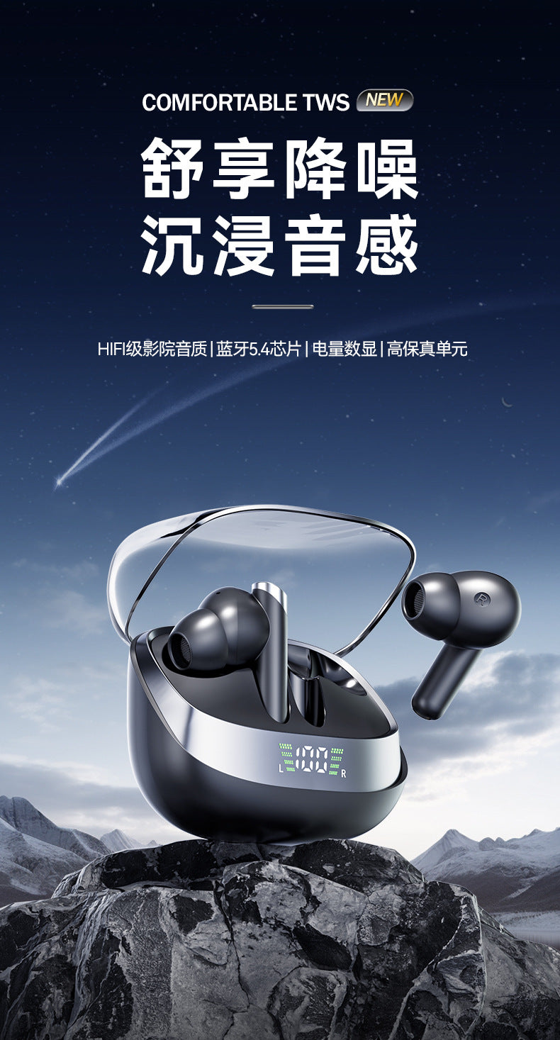 New M83In-Ear Wireless Bluetooth Noise Cancelling ANC Ultra-long Battery Life Huaqiangbei Custom Wireless Bluetooth Earphones