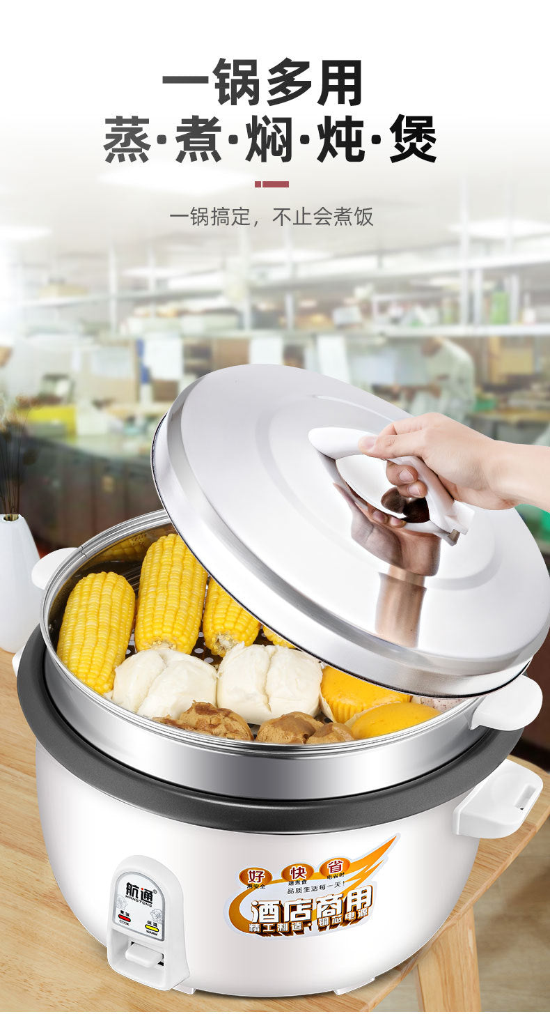 Manufacturer Wholesale Rice Cooker8L10L Commercial Canteen Large Rice Cooker Hotel Household Large Rice Cooker45L Rice Cooker