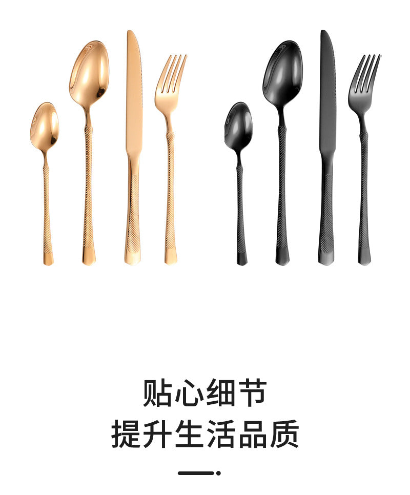 201Stainless steel tableware hotel high-end cutlery set24Set of Restaurant Star Point Steak Knife and Fork Set