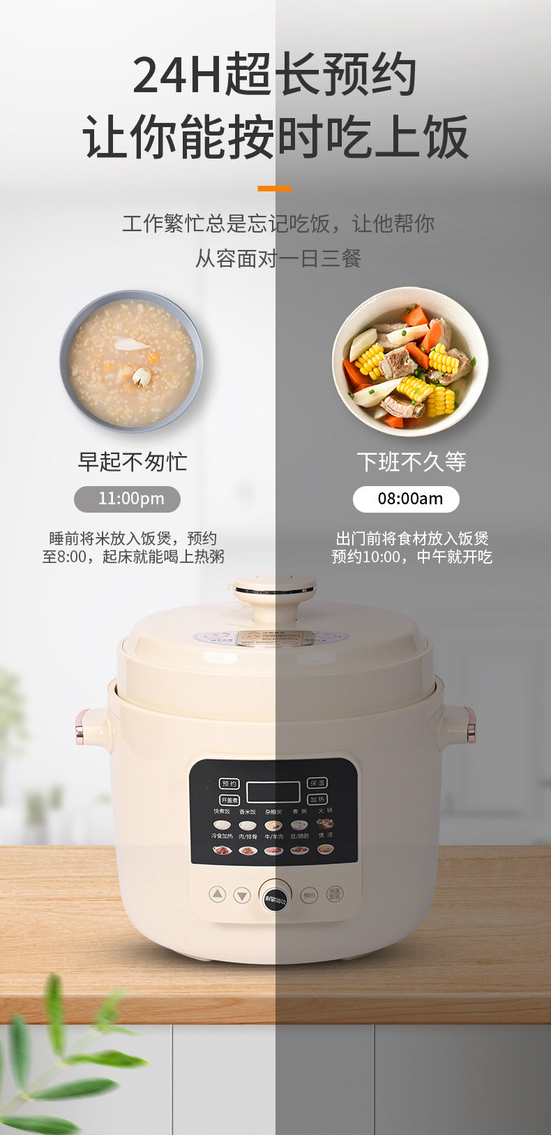 Factory  Wholesale Household Rice Cooker Multi-Functional Small Pressure Cooker Smart Reservation Non-Stick Inner Pot Rice Cooker