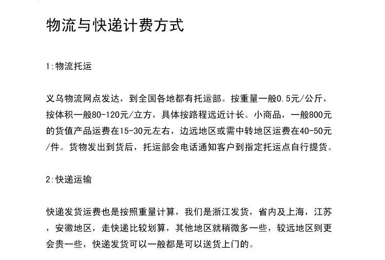 Outdoor Folding Stool Portable Handle Bag Fishing Stool Small Folding Chair Camping Full Folding Chair Foldable