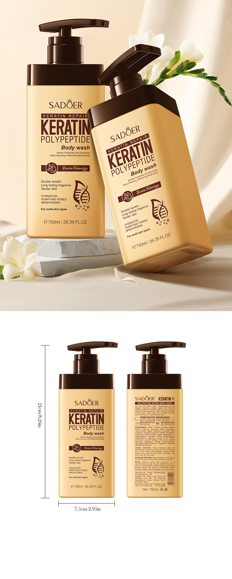Keratin Peptide Rejuvenating Shower Gel SADOER Moisturizing and cleansing body wash cross-border wholesale