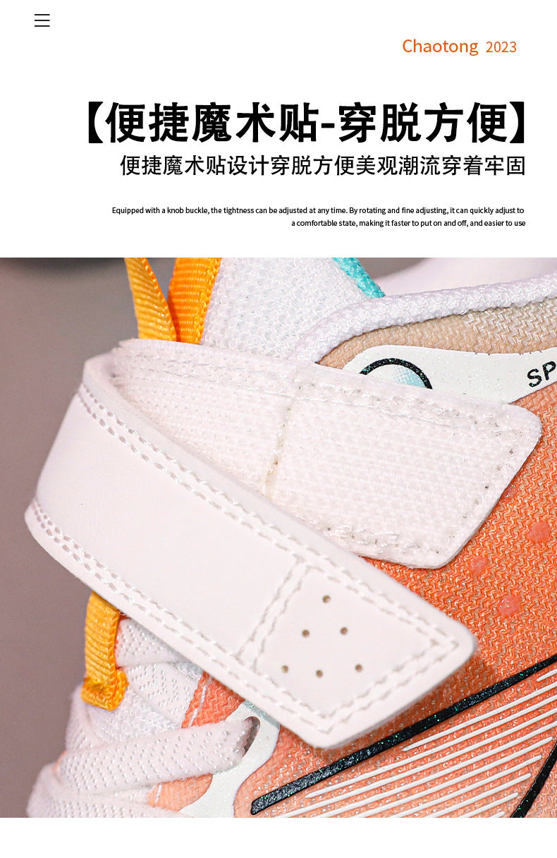 Children's Ultra-light Shock-absorbing Anti-slip Running Shoes Spring and Summer Medium and Large Children's Mesh Breathable Sports Shoes Children's Shoes Breathable Shock-absorbing